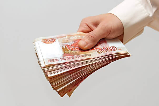Соцконтракт – финансовая помощь от государства