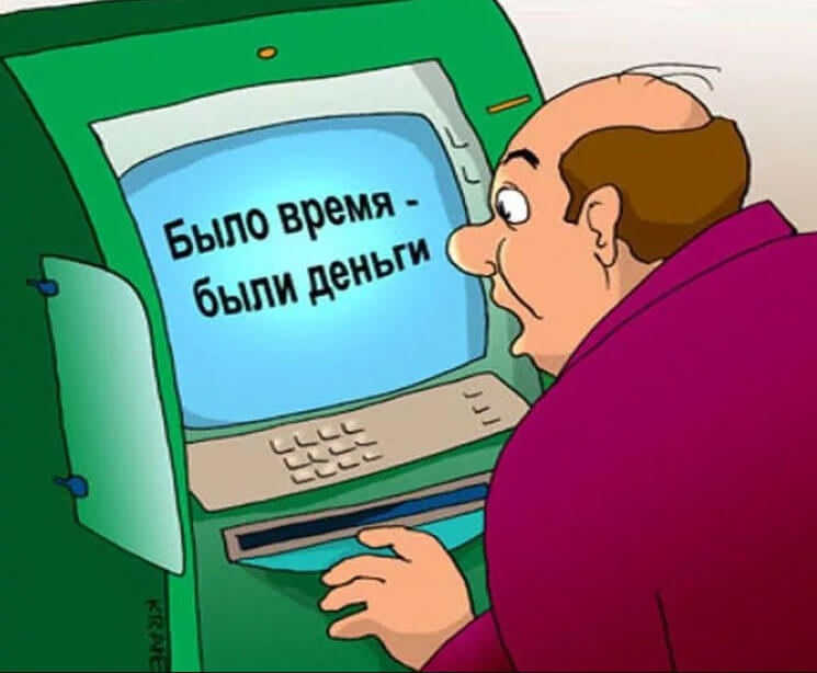 Как заработать и приумножить: 6 новых статей