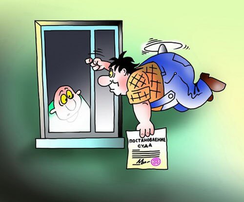 Как не потерять деньги: 8 новых статей