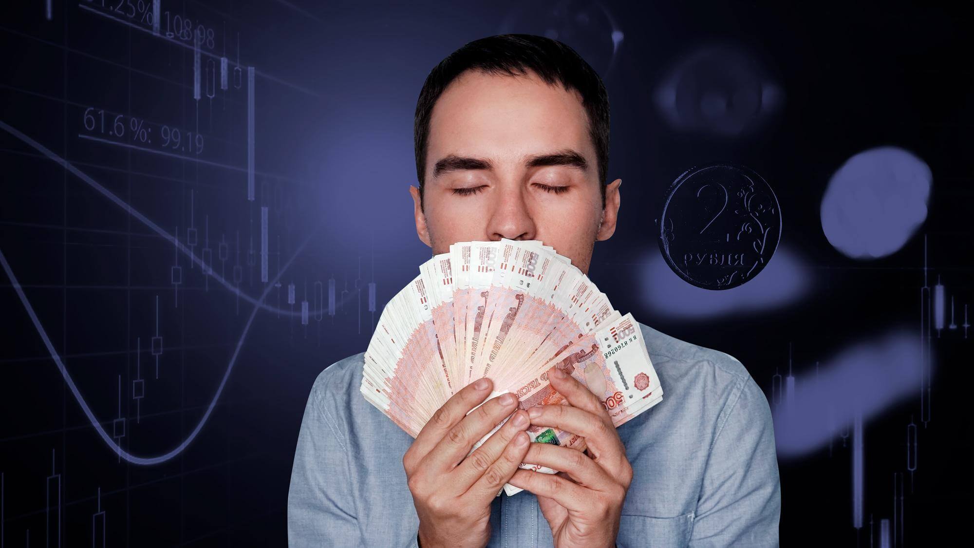 Как инвестировать в бизнес проекты